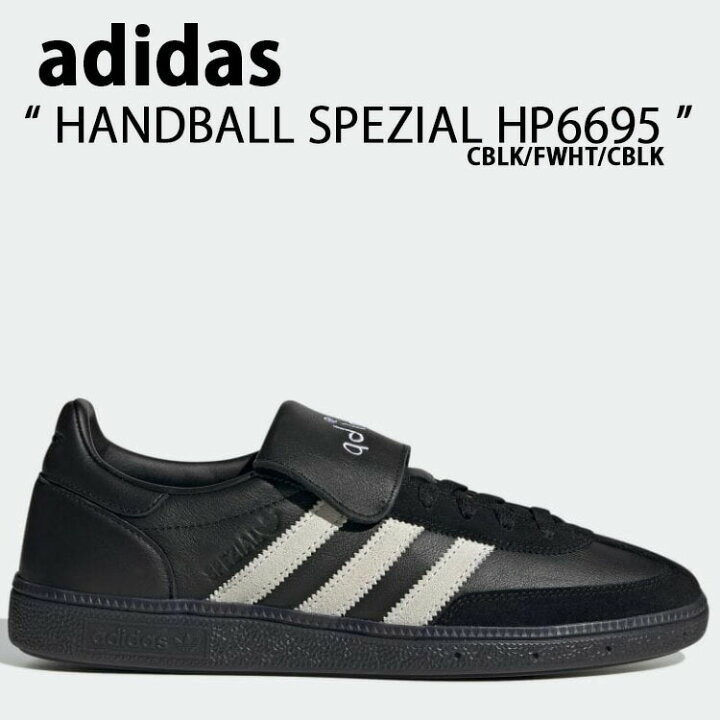 楽天市場】adidas Originals アディダス オリジナルス スニーカー  