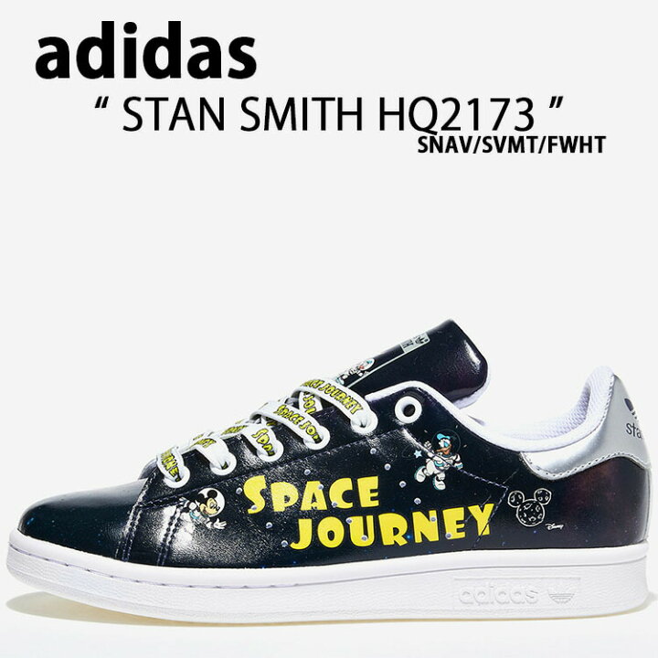 楽天市場】adidas Originals アディダス オリジナルス スニーカーSTAN 