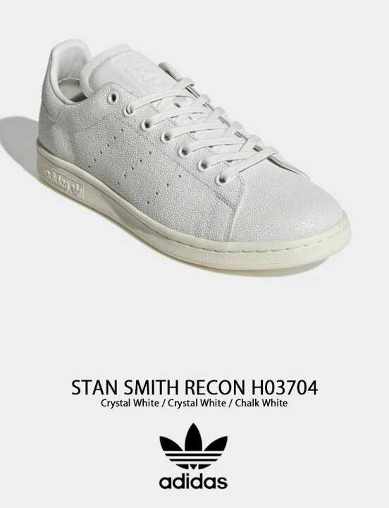 楽天市場】adidas Originals アディダス オリジナルス スニーカー STAN 