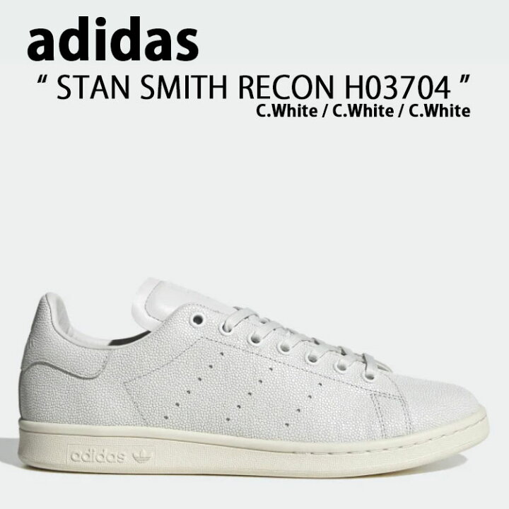 楽天市場】adidas Originals アディダス オリジナルス スニーカー STAN  