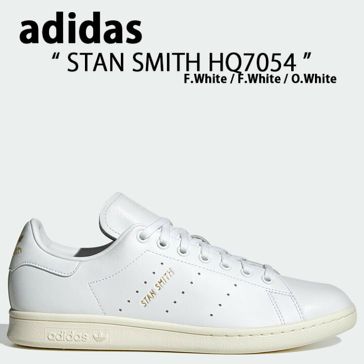 楽天市場】adidas Originals アディダス オリジナルス スニーカー STAN 