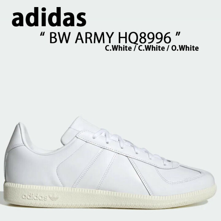 楽天市場】adidas Originals アディダス オリジナルス スニーカー 