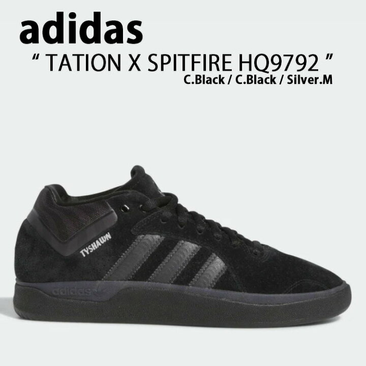 楽天市場】adidas Originals アディダス オリジナルス スニーカー SB 