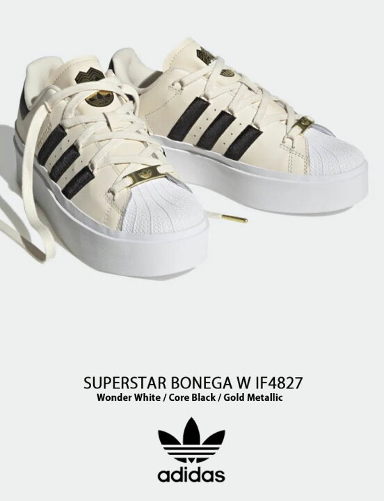 楽天市場】adidas Originals アディダス オリジナルス スニーカー 