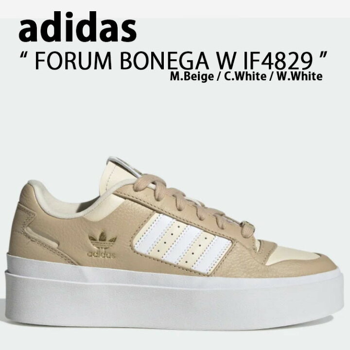 楽天市場】adidas Originals アディダス オリジナルス スニーカー 