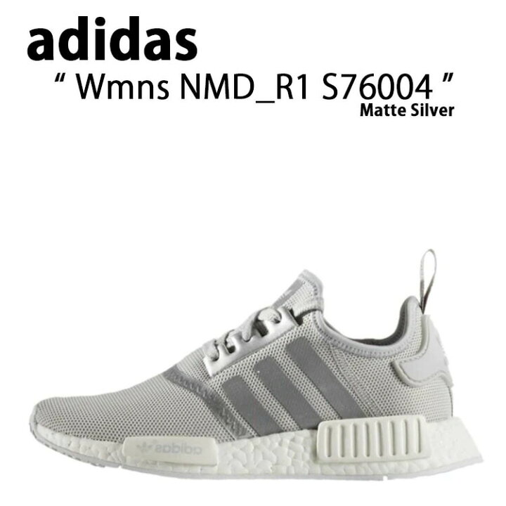 楽天市場】adidas Originals アディダス オリジナルス スニーカー NMD 