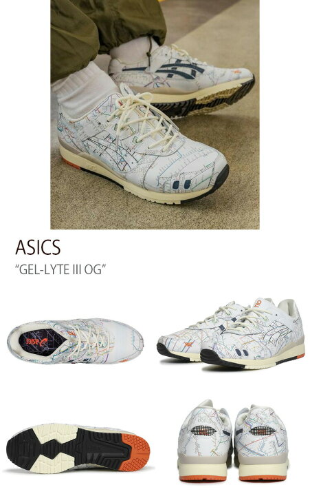 楽天市場】asics アシックス スニーカー GEL-LYTE III OG WHITE 