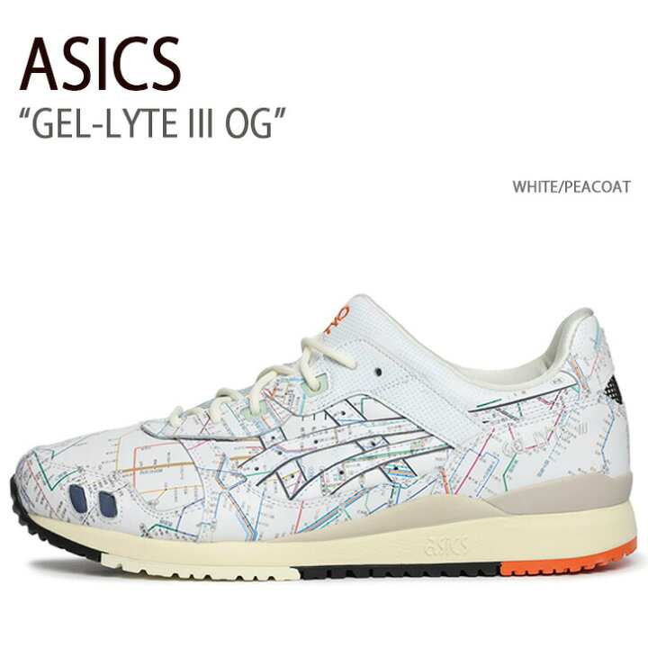 楽天市場】asics アシックス スニーカー GEL-LYTE III OG WHITE 
