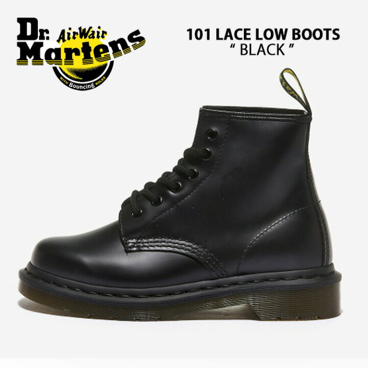楽天市場】Dr.Martens ドクターマーチン ブーツ サイドゴアブーツ 
