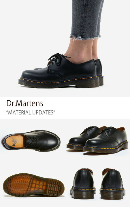 楽天市場】Dr.Martens ドクターマーチン シューズ SHOES MATERIAL かずやん様専用【金華山ハンドルカバー＆フロアマット】新型ギガ（バラネイビー）