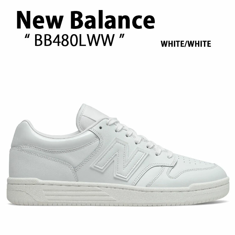 New Balance ニューバランス スニーカー NEWBALANCE BB480 BB480LWW WHITE WHITE シューズ ホワイト  メンズ 男性用【中古】未使用品 | セレクトショップ a-clo