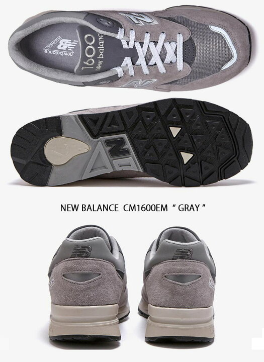 楽天市場】New Balance ニューバランス スニーカー NEWBALANCE CM1600 