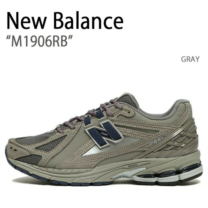 楽天市場】New Balance ニューバランス スニーカー NEWBALANCE 1906 