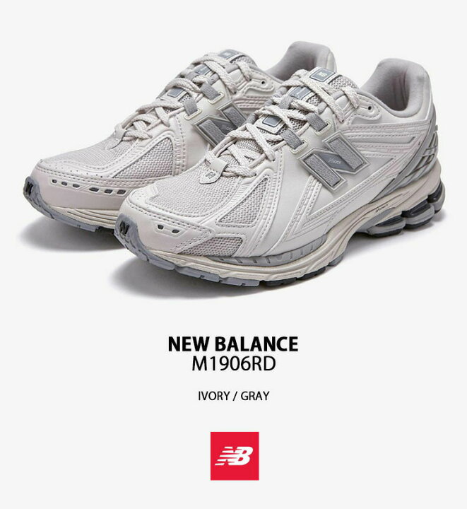 new balance ニューバランス M1906RD 23cm ホワイト