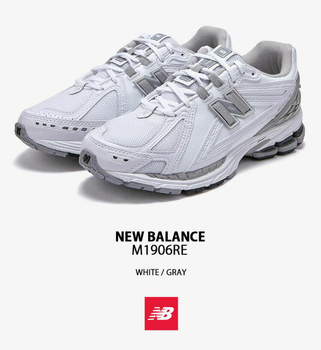 楽天市場】New Balance ニューバランス スニーカー M1906RE NEWBALANCE 