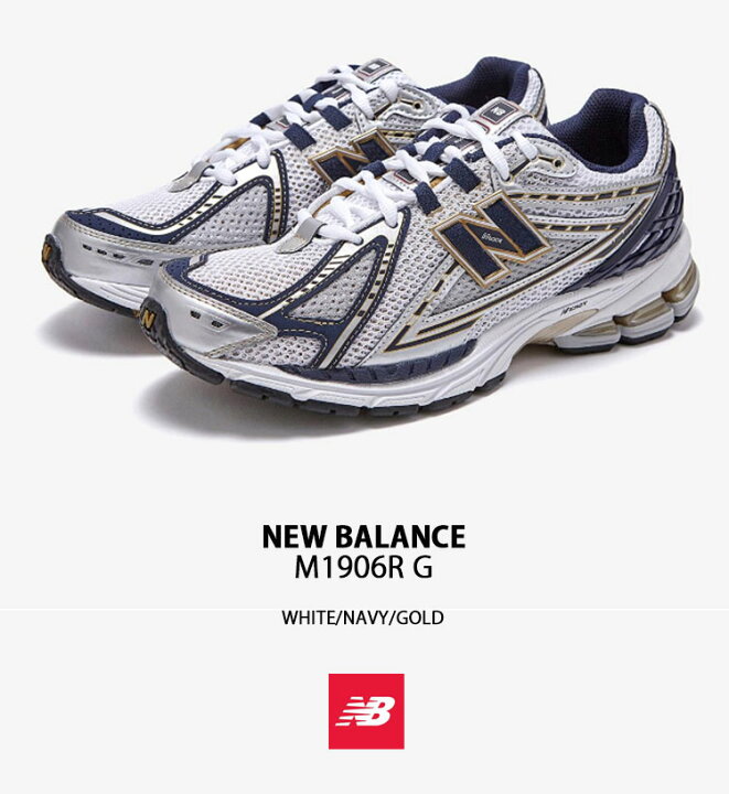 楽天市場】New Balance ニューバランス スニーカー M1906RG ホワイト 