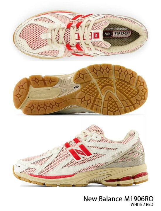 楽天市場】New Balance ニューバランス スニーカー M1906 M1906RO 