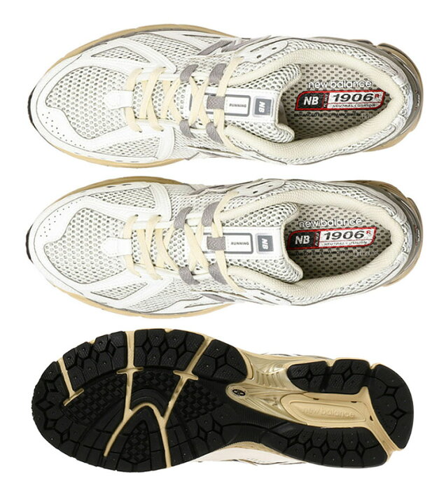 楽天市場】New Balance ニューバランス スニーカー M1906 M1906RP GRAY 