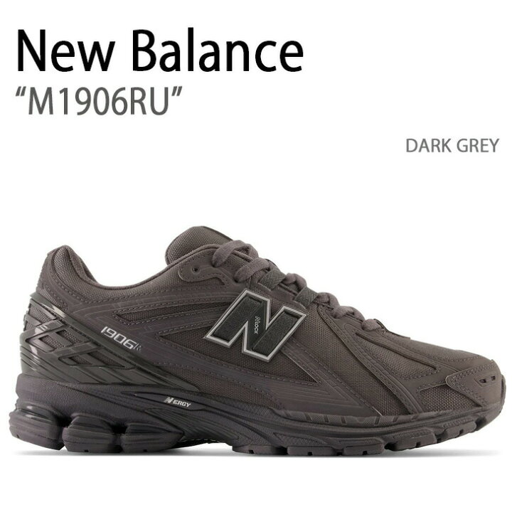 楽天市場】New Balance ニューバランス スニーカー M1906RU NEWBALANCE 