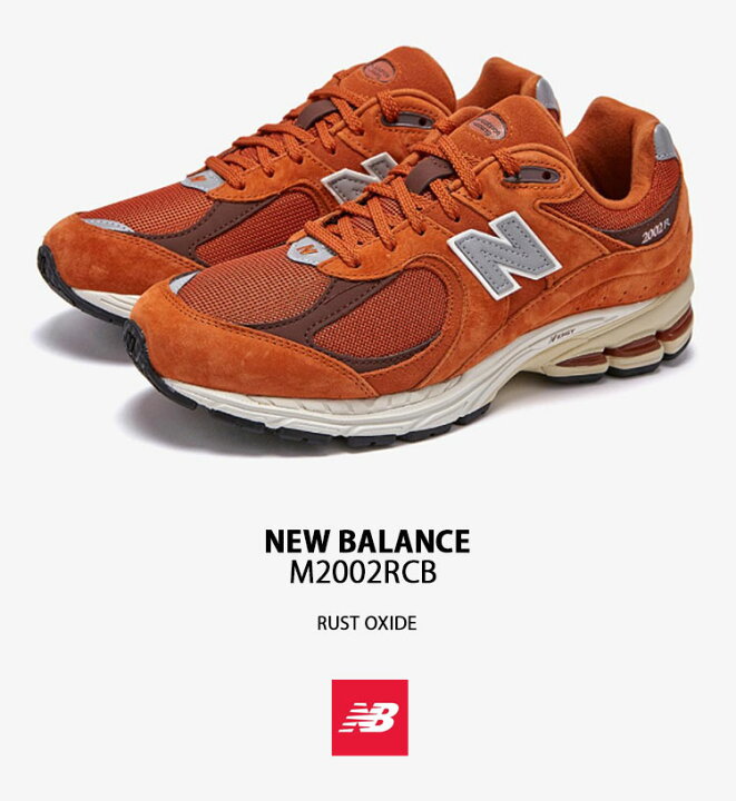 楽天市場】New Balance ニューバランス スニーカー 2002 M2002RCB 