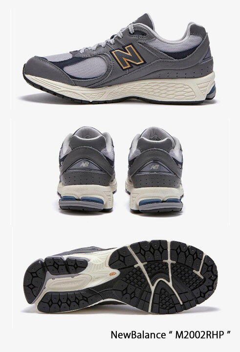 楽天市場】New Balance ニューバランス スニーカー 2002 M2002RHP GRAY 