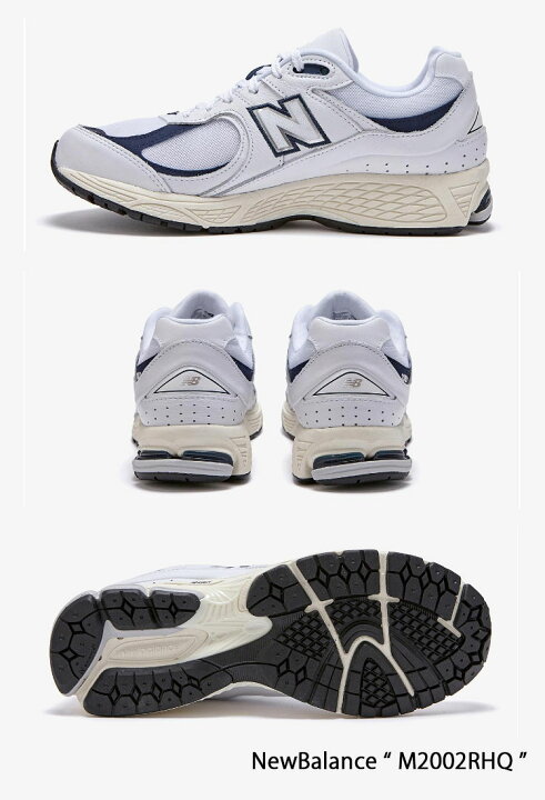 楽天市場】New Balance ニューバランス スニーカー 2002 M2002RHQ 