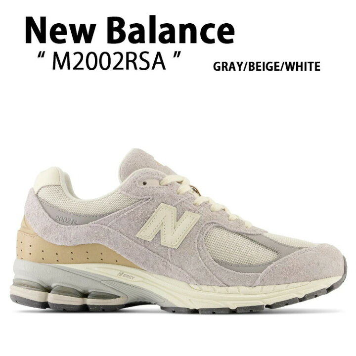 楽天市場】New Balance ニューバランス スニーカー NEWBALANCE M2002 