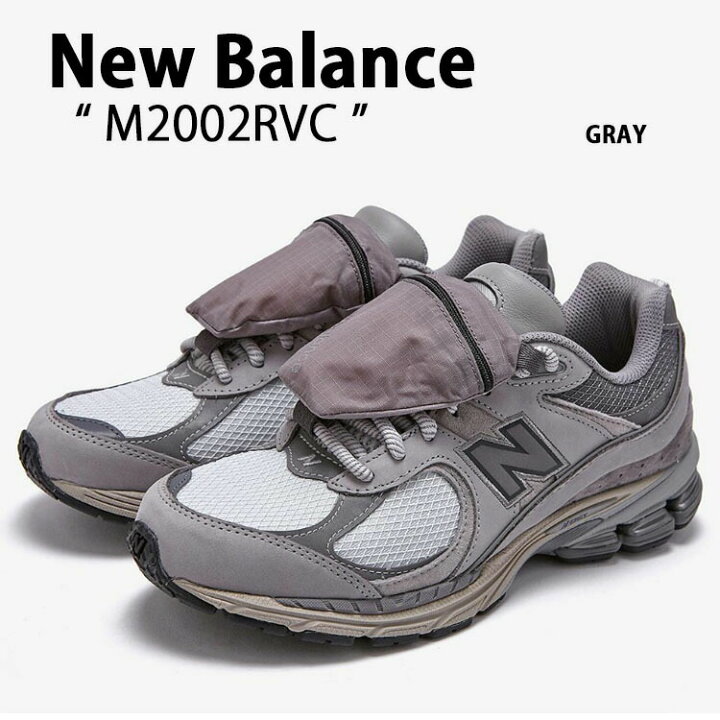 楽天市場】New Balance ニューバランス スニーカー M2002RVC 
