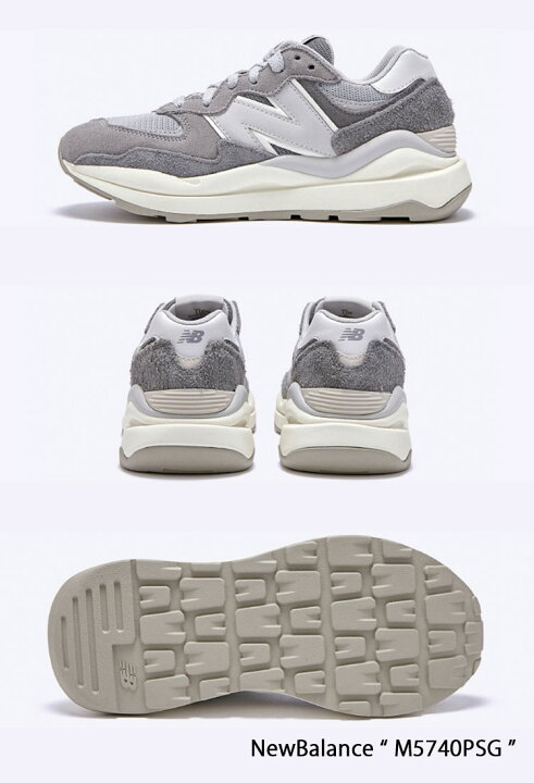 楽天市場】New Balance ニューバランス スニーカー M5740 GRAY グレー 