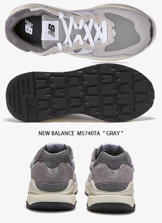 楽天市場】New Balance ニューバランス スニーカー NEWBALANCE M5740 
