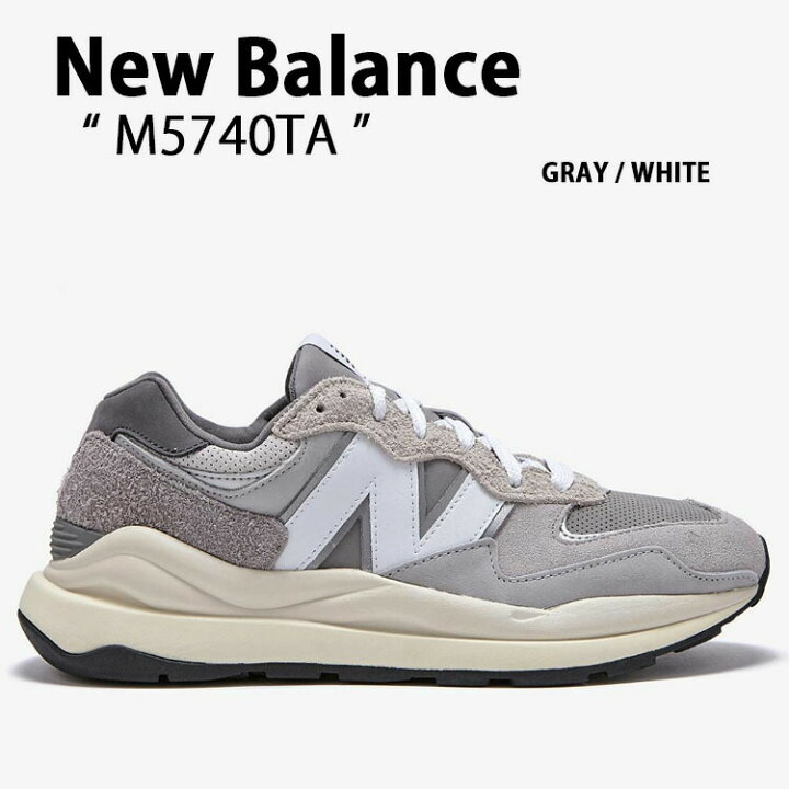 楽天市場】New Balance ニューバランス スニーカー NEWBALANCE M5740 