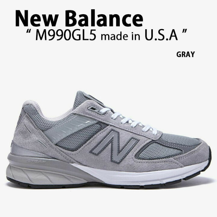 楽天市場】New Balance ニューバランス スニーカー M990 MADE IN USA 