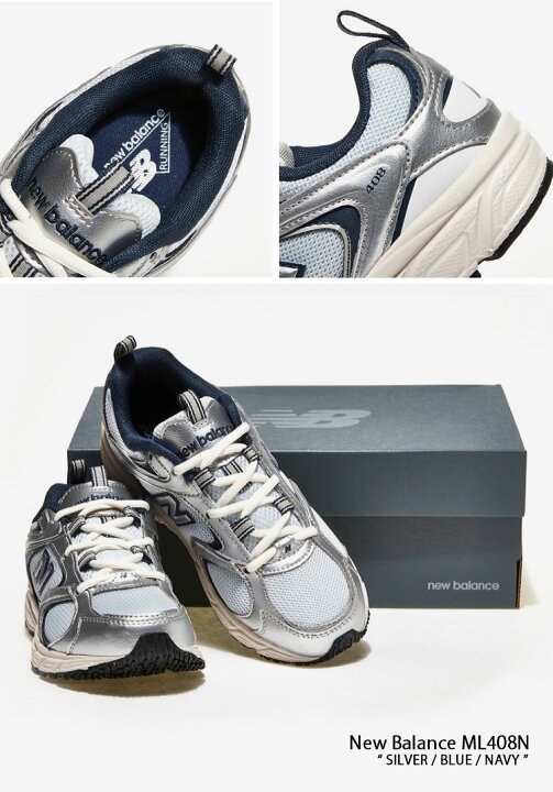 楽天市場】New Balance ニューバランス スニーカー 408 ML408N SILVER 