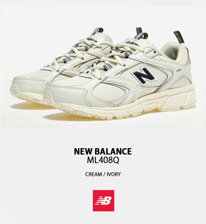 nb 408