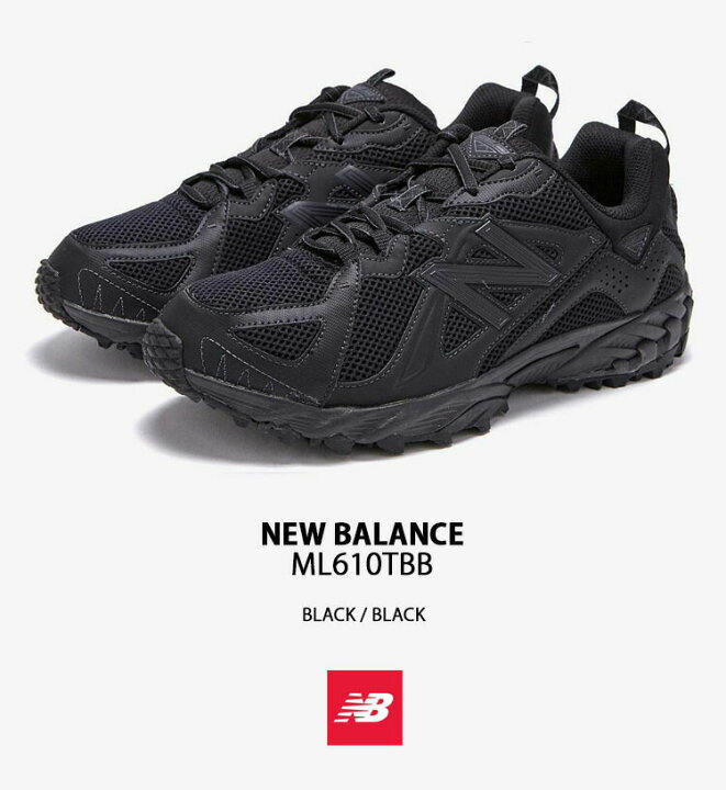 楽天市場】New Balance ニューバランス スニーカー ML610 ML610TBB 