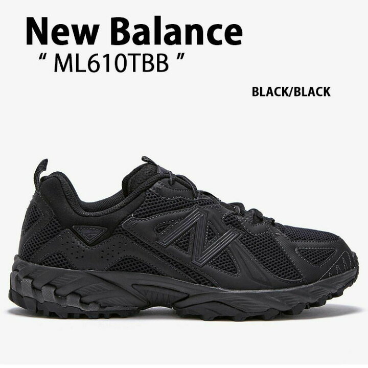 楽天市場】New Balance ニューバランス スニーカー ML610 ML610TBB 