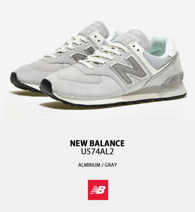 楽天市場】New Balance ニューバランス スニーカー 574 U574AL2 