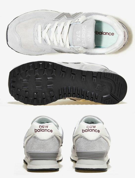 楽天市場】New Balance ニューバランス スニーカー 574 U574AL2 