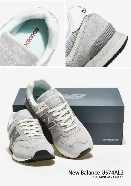 楽天市場】New Balance ニューバランス スニーカー 574 U574AL2 
