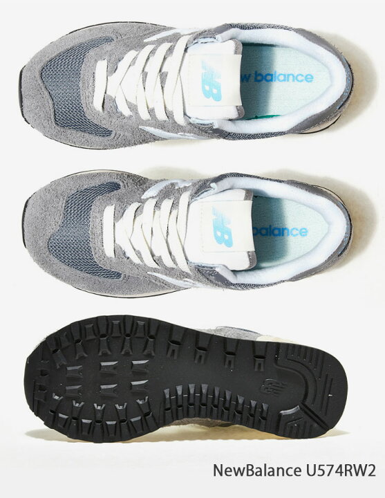 楽天市場】New Balance ニューバランス スニーカー 574 U574WR2 GRAY 