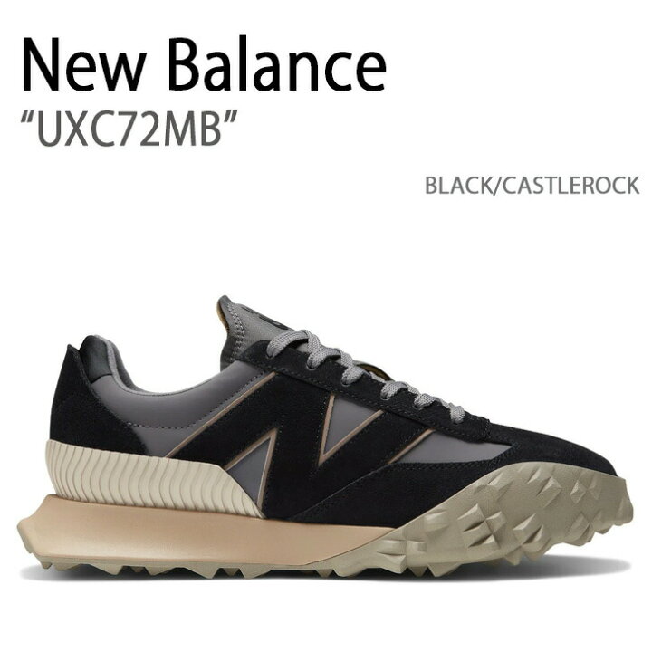 楽天市場】New Balance ニューバランス スニーカー UXC72MB NEWBALANCE 