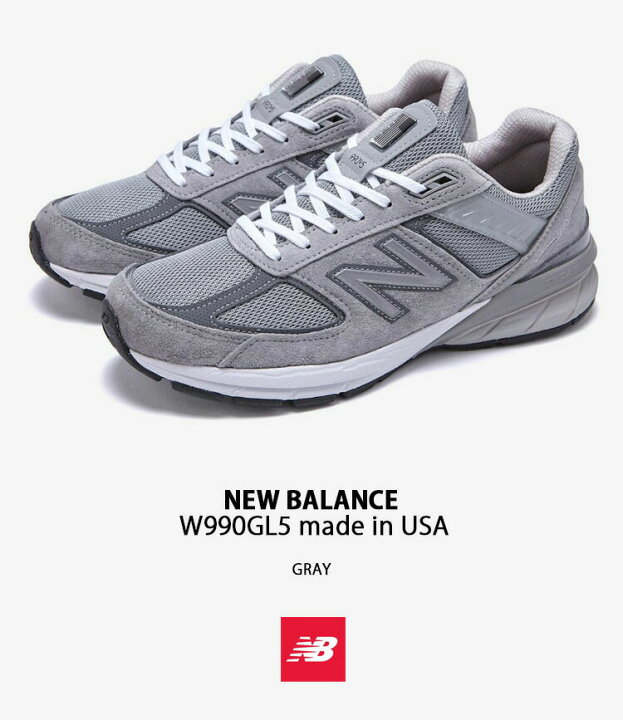 楽天市場】New Balance ニューバランス レディース スニーカー W990  