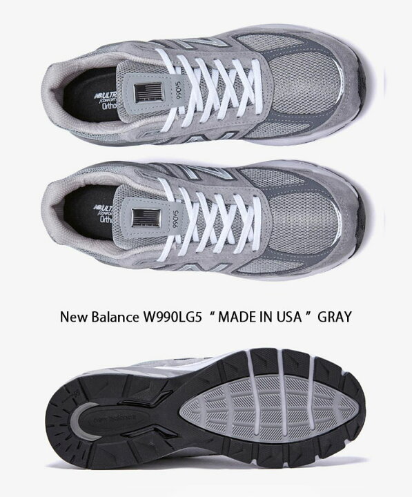 楽天市場】New Balance ニューバランス レディース スニーカー W990 
