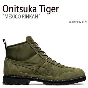 Onitsuka Tiger IjcJ^CK[ Xj[J[ MEXICO RINKAN GREEN LVR J Y fB[X jp p 1183B514.300