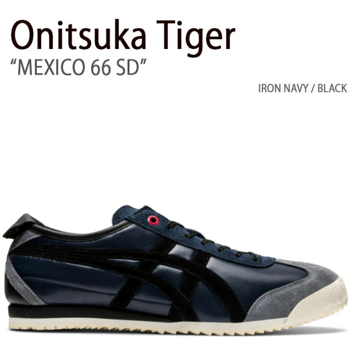 楽天市場】Onitsuka Tiger オニツカタイガー スニーカー MEXICO 66 SD 