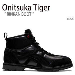 Onitsuka Tiger IjcJ^CK[ Xj[J[ RINKAN BOOT BLACK J u[c ubN Y fB[X jp p 1183B776.001