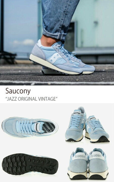 楽天市場】Saucony サッカニー スニーカー JAZZ ORIGINAL VINTAGE 