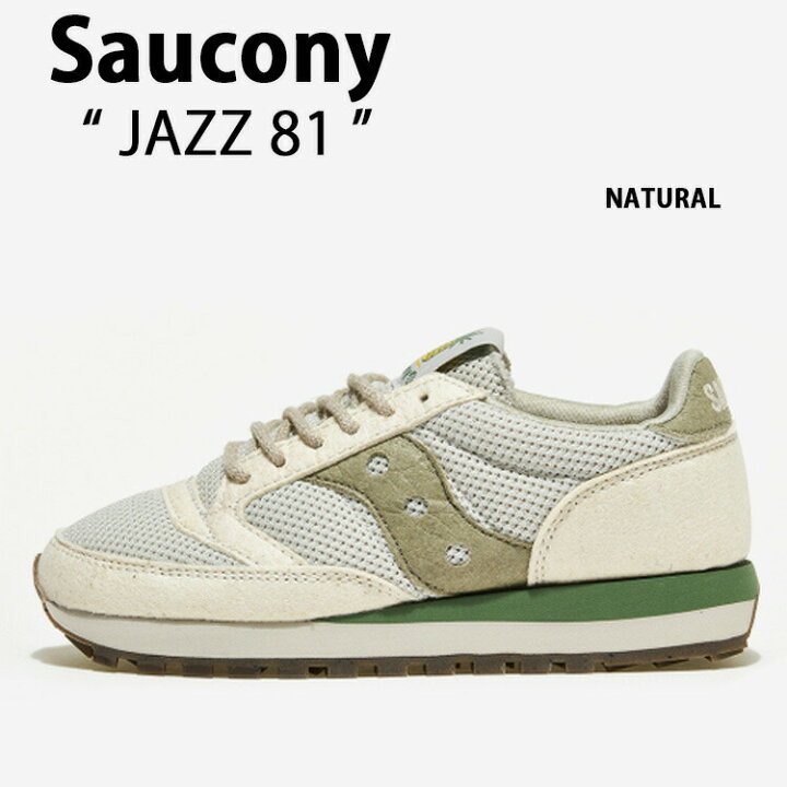 楽天市場 Saucony サッカニー スニーカー Jazz 81 S 3 Natural シューズ ジャズ81 レザー メンズ レディース 男性用 女性用 中古 未使用品 セレクトショップ A Clo