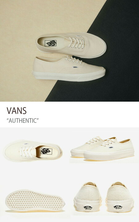 楽天市場】VANS バンズ スニーカー AUTHENTIC WHITE V44CF FELT 