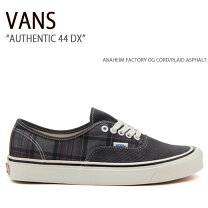 楽天市場】vans anaheim factory authentic 44 dx（靴サイズ（cm）27.5 